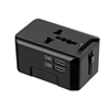 Best Seller south africa to euro travel plug socket multi smart universal adapter small gift items 3 pin For Cellphones