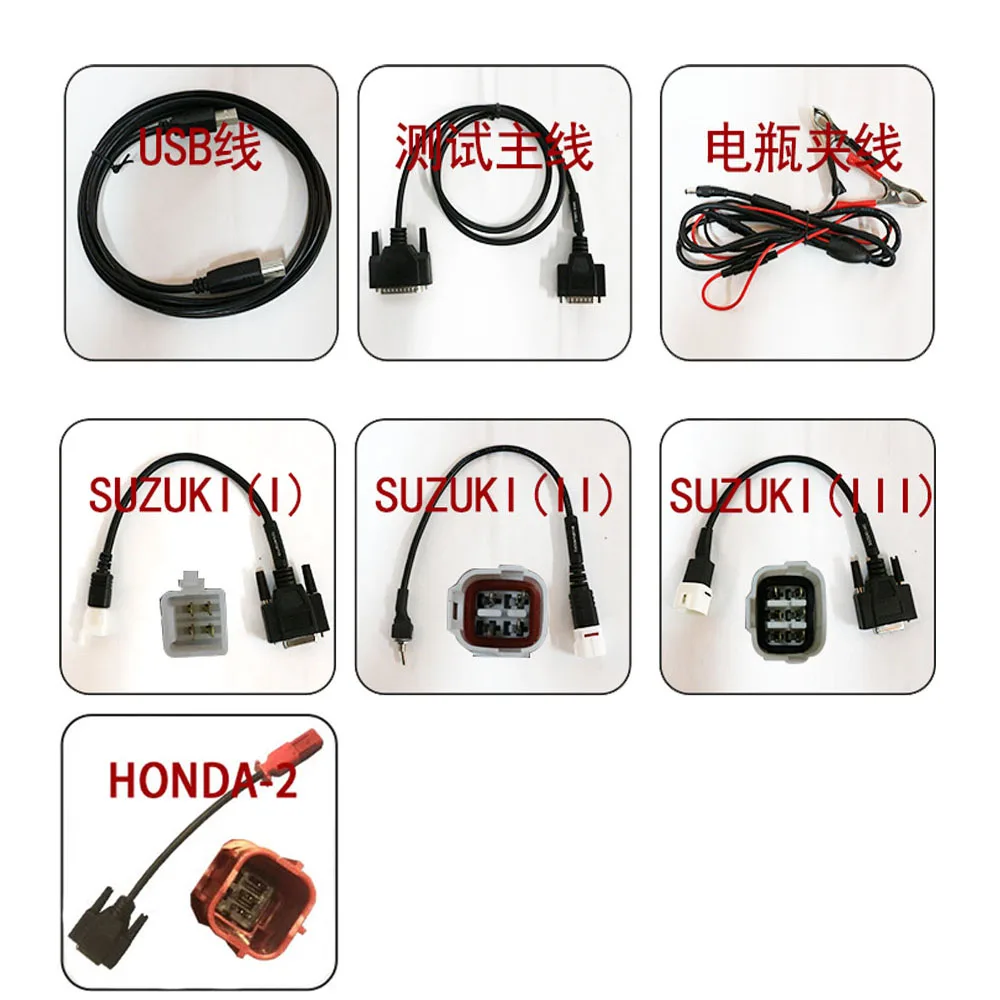 Master Zeus Scanner Motorcycle Universal Diagnostic Scanner Fault Code Reader MST600 Support Most Brands Multi Languages