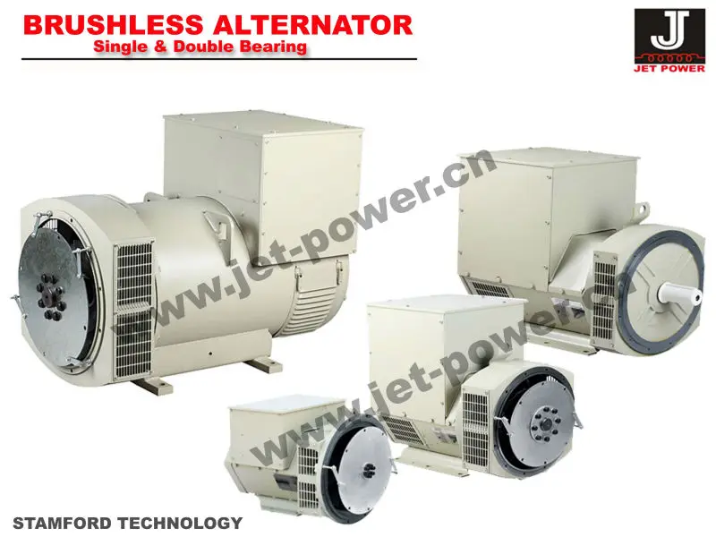 Stamford type alternator -01