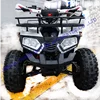 /product-detail/110cc-125cc-atv-manual-for-kids-4-wheels-scooter-4-stroke-atv-quads-hotsale-atv-gift-gas-quads-for-sale-62265024357.html