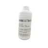 Professional plasticizer for non-toxic PVC, Acetyl tributyl citrate ATBC with best quality