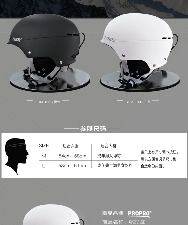 SHM-011-_02.jpg