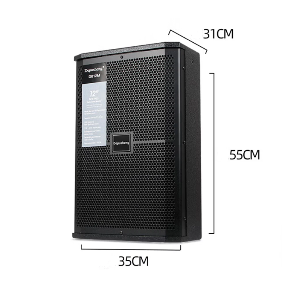 Depusheng D812 Professional Passive High-power 12-inch Stage Speaker ...