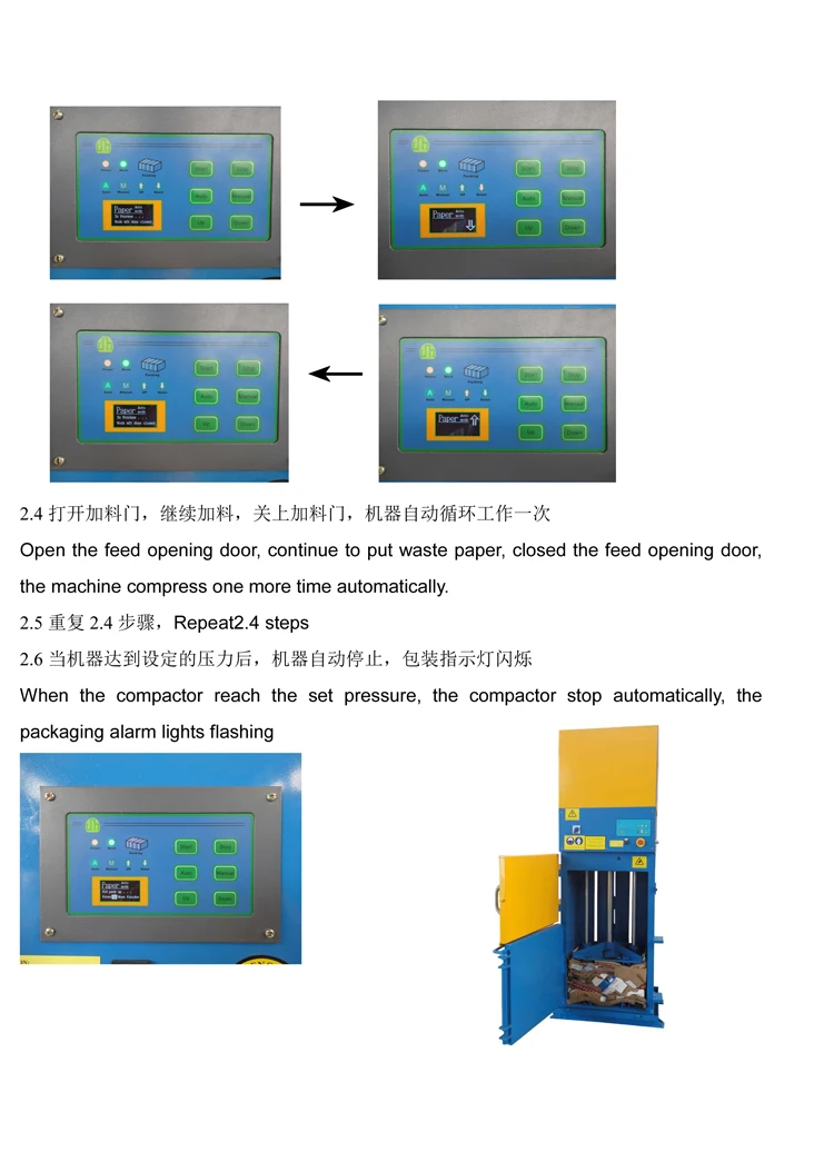 Multiple Functions Small Portable Vertical Hydraulic Solid Garbage Compactor Electrical