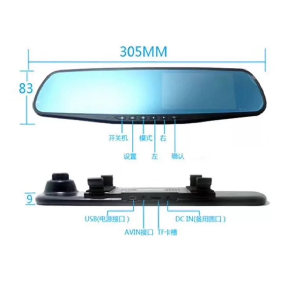 G600 dual Cam CCTV 2.jpg
