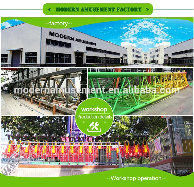 Modern outdoor playground equipment amusement park machine theme park drop tower