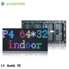 P4 indoor full color LED module LED display module 256x128mm high definition LED screen effect