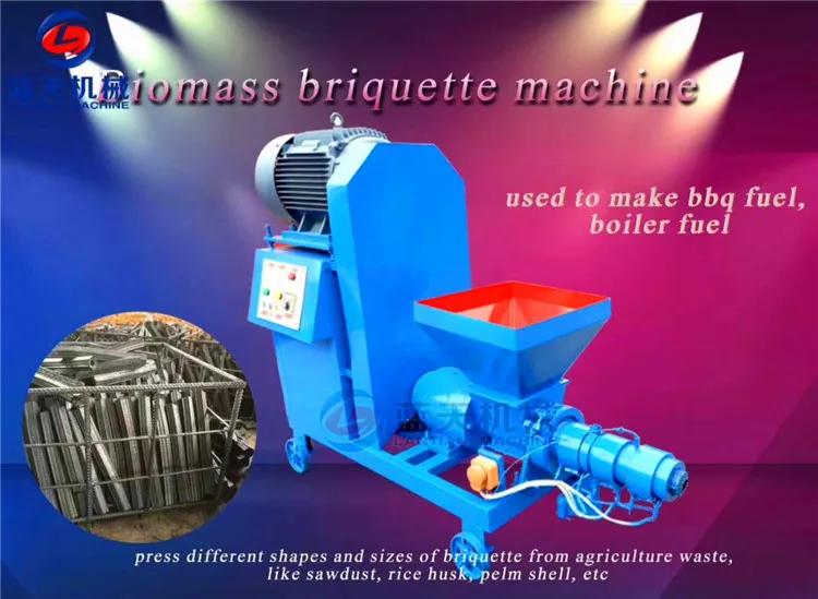biomass extruder machine.jpg