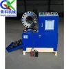 Beautiful appearance compact structure simple operation three phase single phase voltage optional contracted pipe machine