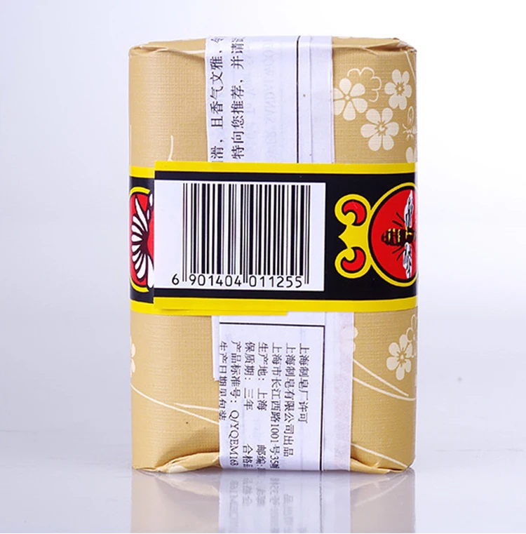 -2_07.jpg OF Chinese Classic Toilet Soap Cheap Bee Flower Natural Soaps