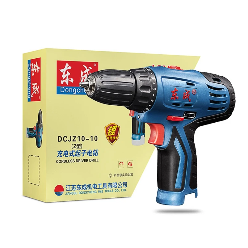 hand held electric tools