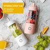 /product-detail/manufacturer-wholesale-mini-size-usb-rechargeable-smoothie-portable-hand-blender-62414116974.html