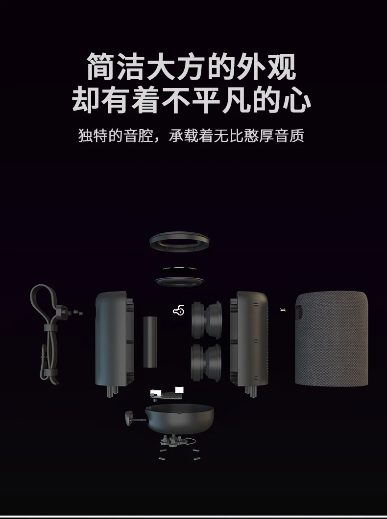 Outdoor waterproof speaker BT5.0 series 1+1/U disk /TF card/audio output/leather cord portable/hands-free communication - ANKUX.COM