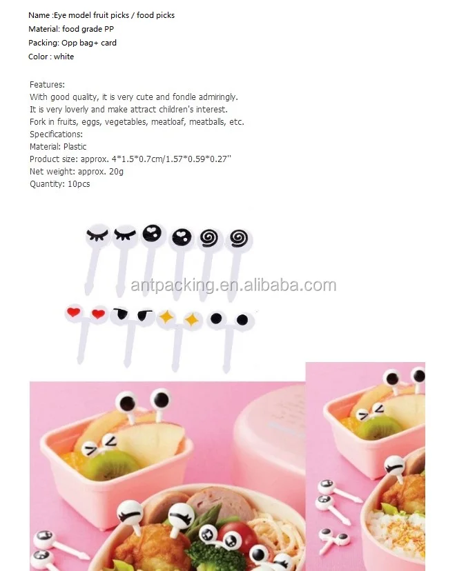 915-3 eye food pick .JPG