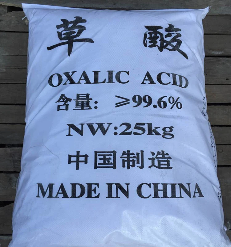 oxalic acid 99.6% h2c2o4 cas no.6153-56-6