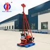 High drilling efficiency hydraulic drilling machine working / borehole drilling price