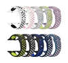 Sport Rubber Silicone Strap Watchband Compatible for Apple Watch iWatch 38 40 42 44mm Double Color Wristband