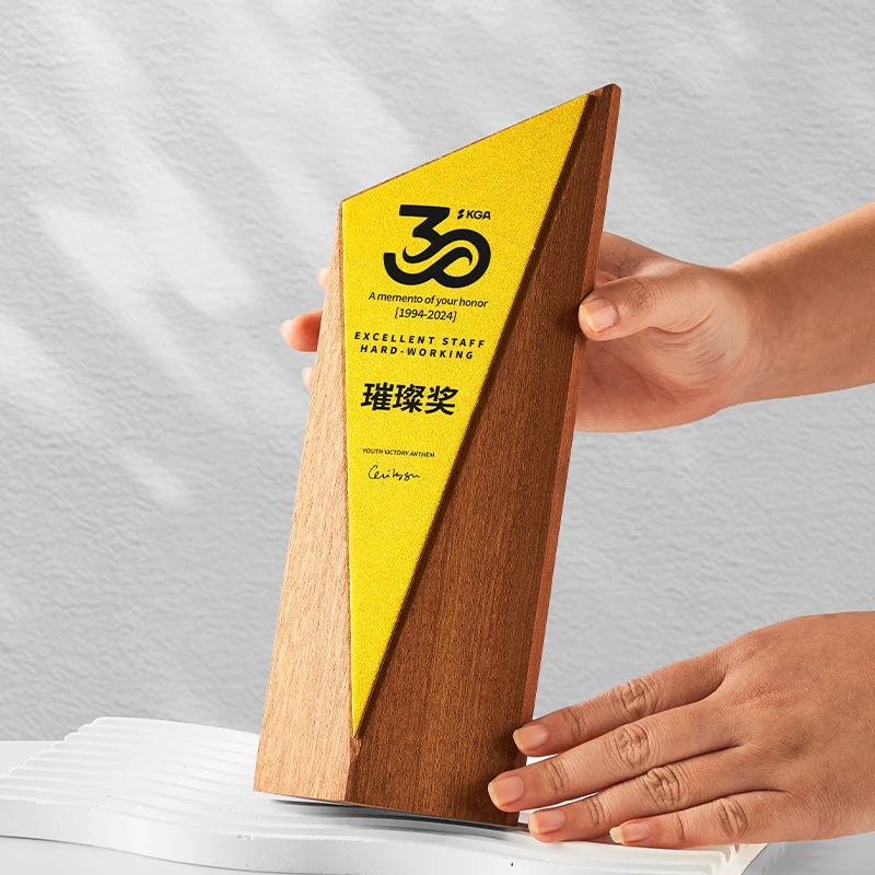 New style wooden trophy awrds for business Anniversary souvenir gift sports events prize manufacture