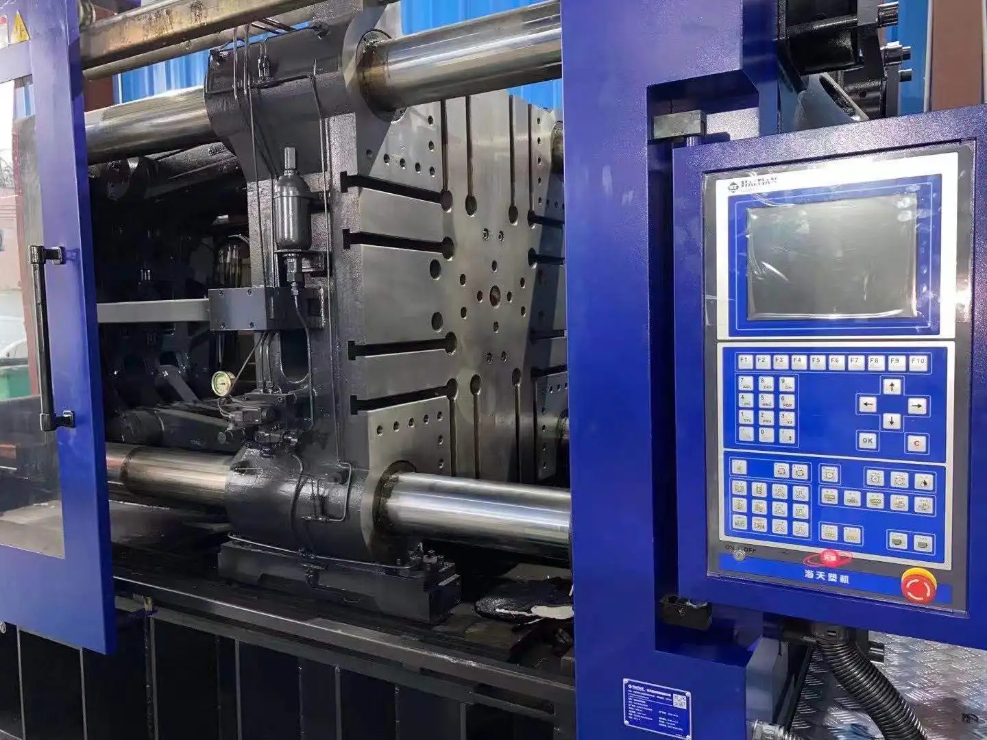 700 Tons Second-Hand Intact Haitian MA7000 Injection Molding Machine