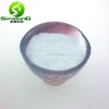 Methylated-beta-cyclodextrin 128446-36-6 Used in medicine and cosmetic