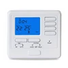2 Heat 2 Cool Muiti Stage Manual 5/1/1 Programmable Thermostat