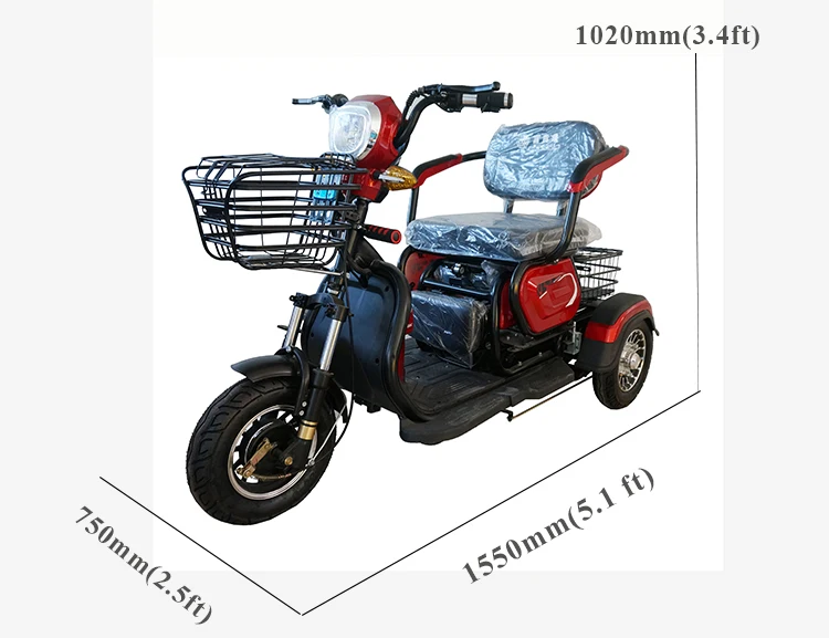 modern tricycle