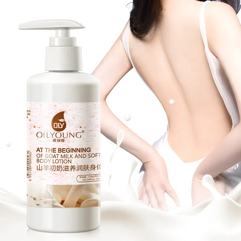 goat milk cream for skin whitening