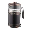 Custom printing borosilicate glass thermos tea coffee pot, Coffee Maker french press tea pot, 350ml coffee plunger for present