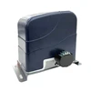 DSR600SY Solar Sliding Gate Operator built in Battery