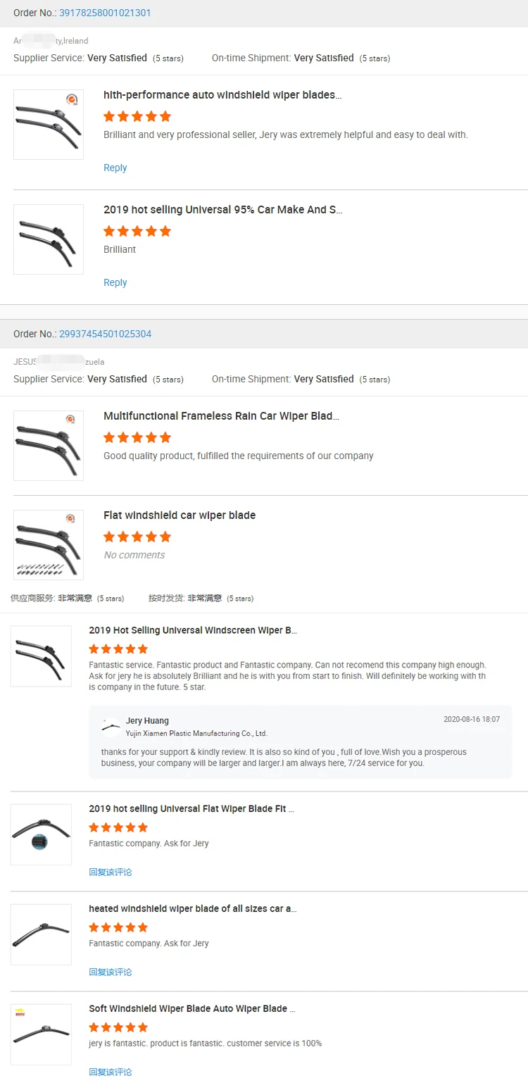 customer feedback.jpg