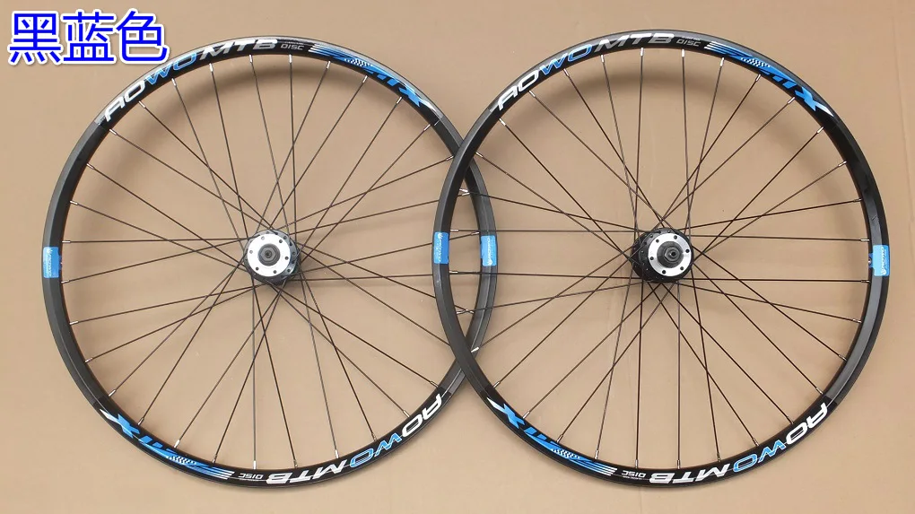 centerlock bike wheels