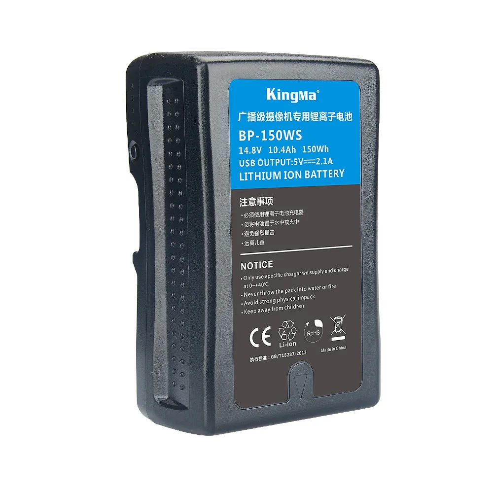 Kingma BP-150WS 150wh Battery for Sony Camcorder Broadcast