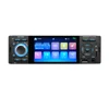 /product-detail/new-4-1-inch-1-din-bluetooth-car-radio-mp5-player-with-camera-62401286479.html