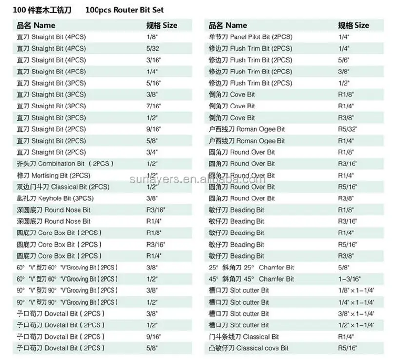 QQ20190729155945.jpg
