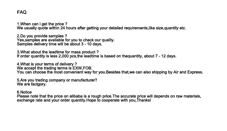 0817 FAQ