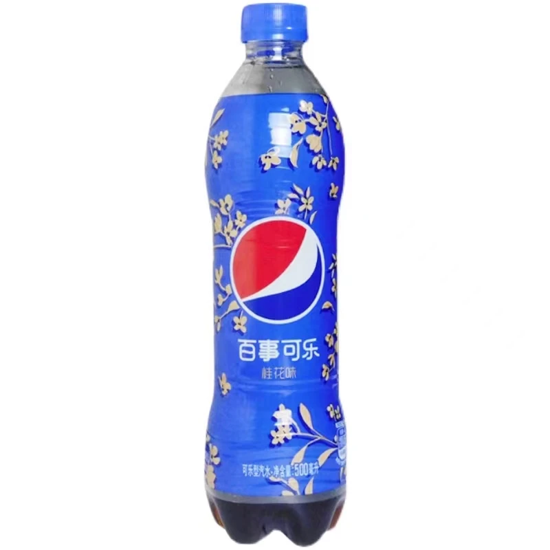 Pepsi Cola Osmanthus Flavor 500ml Exotic Drinks For Cheap Cool Drinks ...