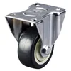 3 inch industry Medium duty Rigid Caster with PU Wheel