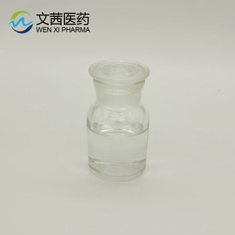 2,5-Dimethoxytetrahydrofuran 696-59-3 with low price