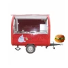 /product-detail/multifunctional-bbq-street-vending-trailer-mobile-snack-food-carts-design-60344707235.html