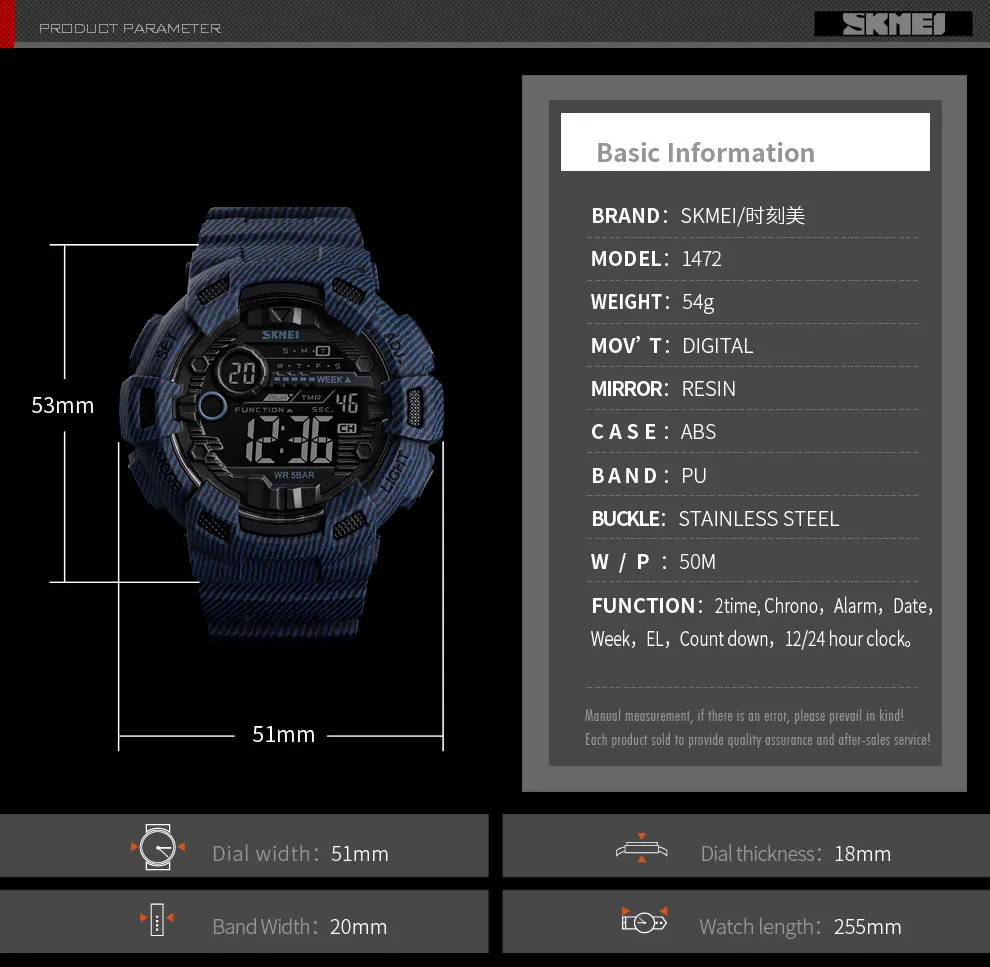 led watch instructions manual