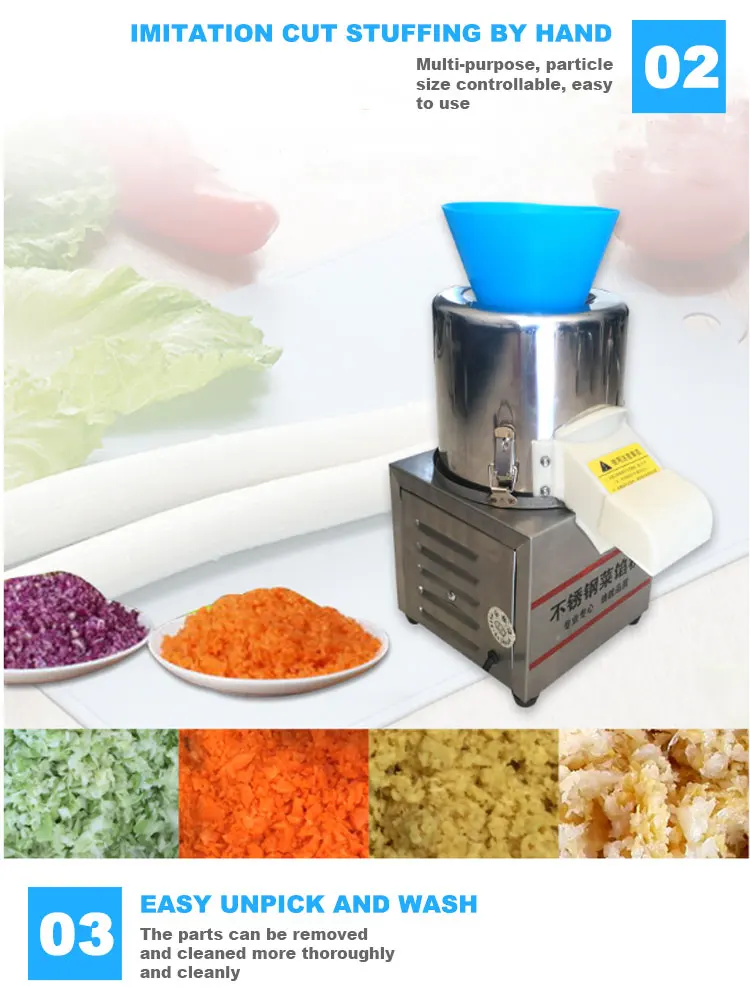 Vegetable Shredder Industrial Cabbage Carrot Cutting Machine Stainless
