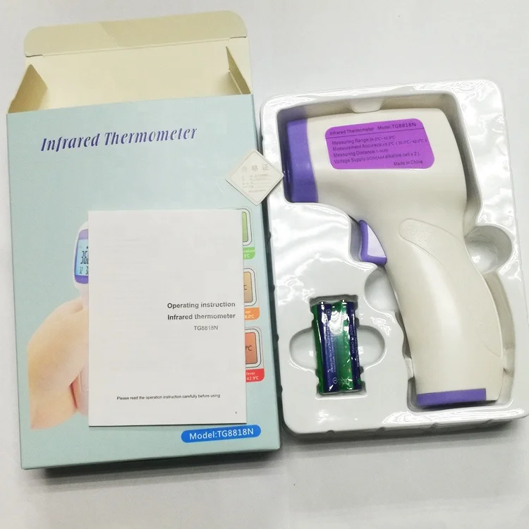 Quick Measurement Non Contact Digital Forehead Infrared Thermometer - KingCare | KingCare.net