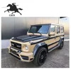 For MB G Class W463 G63 Fiber glass Full Set MS Style Body Kit Bumper Parts