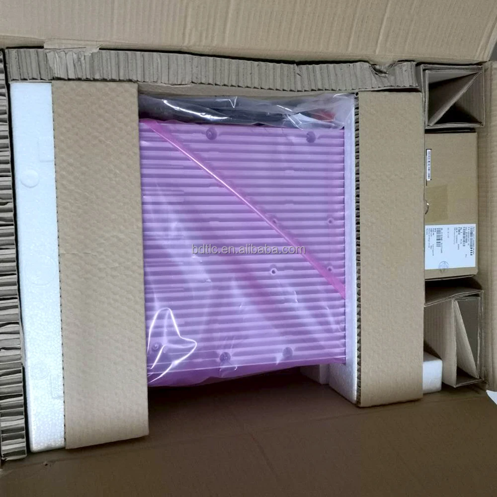 package-img