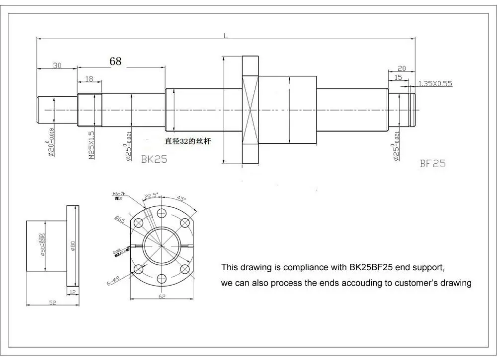 Cnc Rolled Ball Screw With Ballnut And Bk Bf End Support Kit Sfu1204 ...