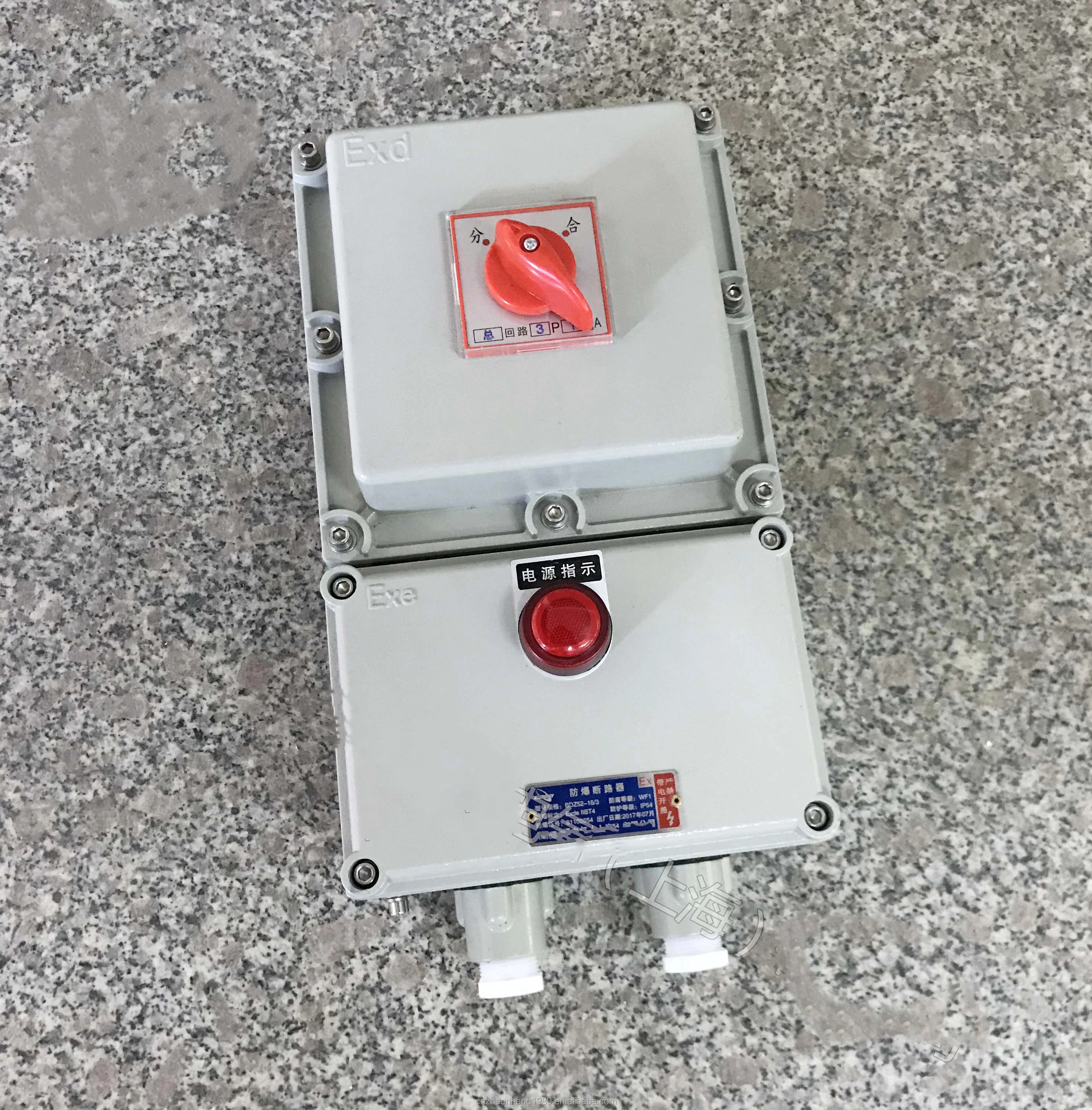 Explosion-proof circuit breaker Explosion-proof air switch Dust explosion-proof circuit breaker Flameproof cast aluminum
