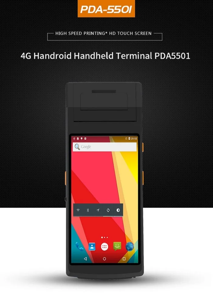 PDA5501 android pda -1