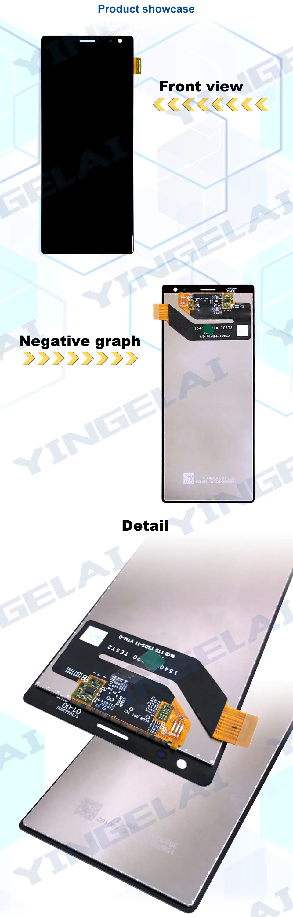 SONY Xperia 10 Plus XQ-2