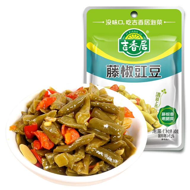 Szechuan Pickled Green Beans Preserved Cowpea Rattan Pepper Flavor Bean ...