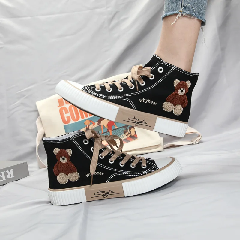 campus walking shoes for women